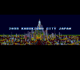 Download screenshot 5 for PC Engine